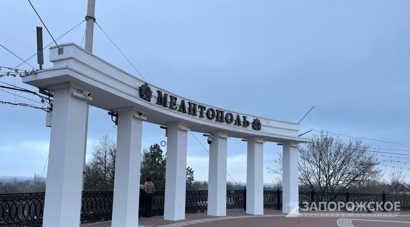 Жители Мелитополя жаловались в администрацию на транспорт и благоустройство