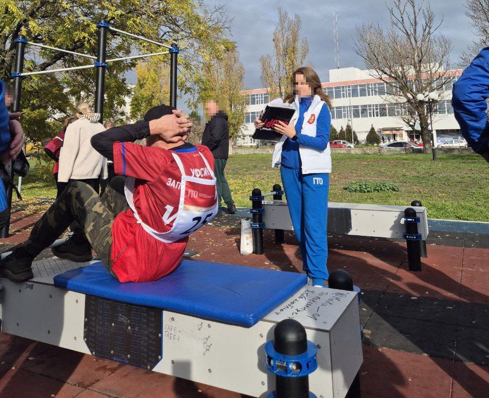 Сотрудники УФСИН России по Запорожской области приняли участие в сдаче нормативов ГТО