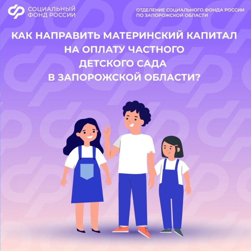 ��� ������������ ����������� ������� ��� ������ �������� �������� ����