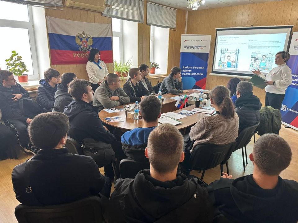 День открытых дверей, приуроченный к Международному дню студентов, в г. Приморске