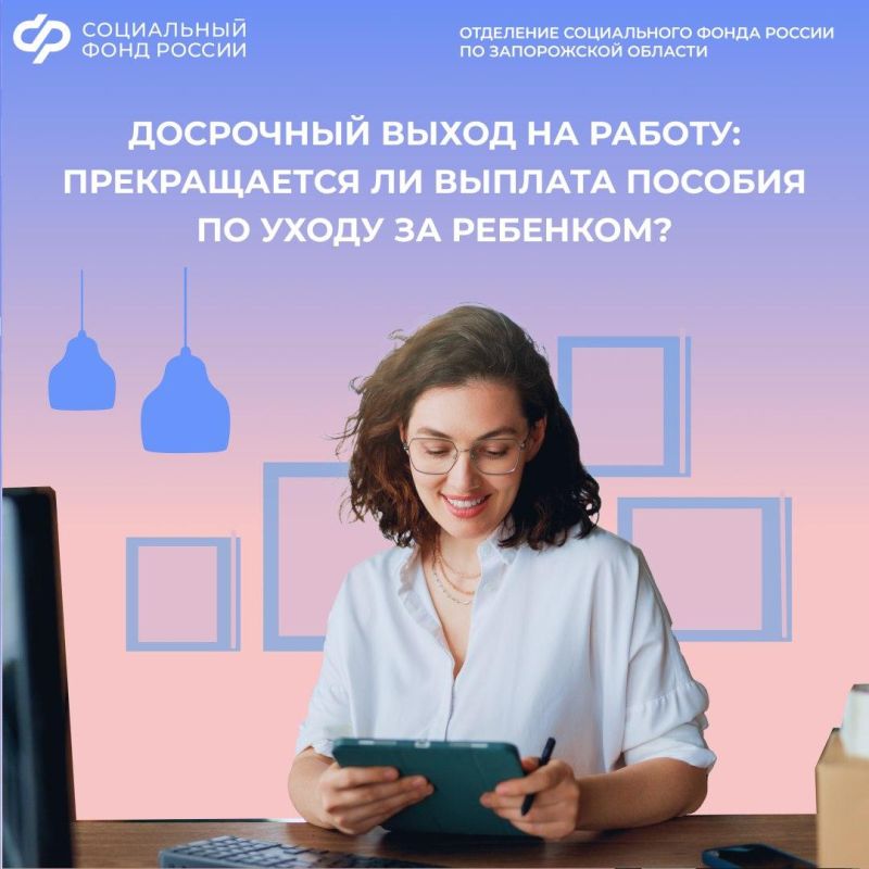 ���������� �� ������� �� ������� ��� ��������� ������ �� ������