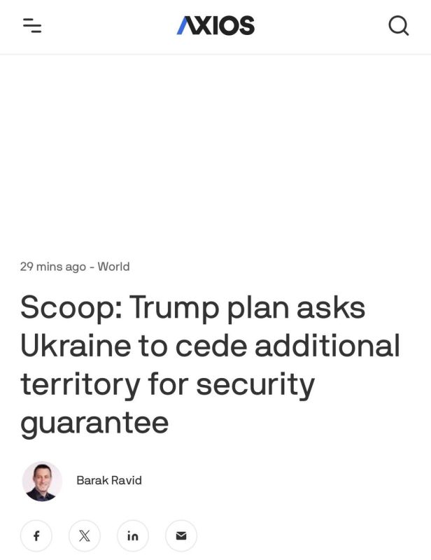 ���� ������, ��� ��� � ��� ������� ��������� ���������� ����� ������