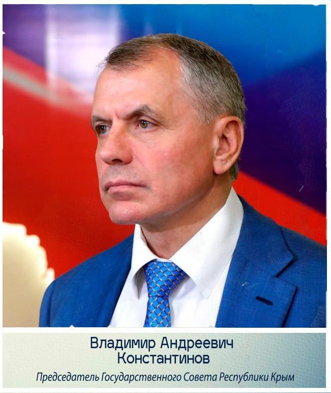 Виктор Емельяненко: Уважаемый Владимир Андреевич, примите искренние поздравления по случаю празднования Вашего дня рождения!
