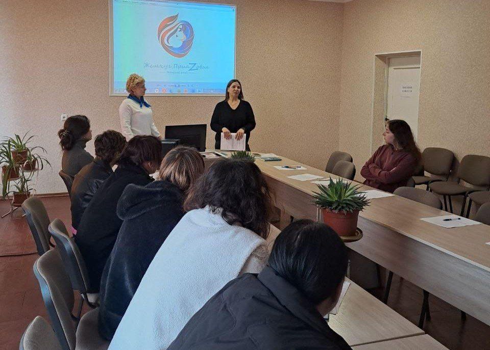 Специалистами службы занятости населения по г. Токмаку и Токмакскому округу при поддержке партии «Единая Россия» в рамках партийного проекта «Женское движение «Единой России» проведено очередное заседание женского клуба...