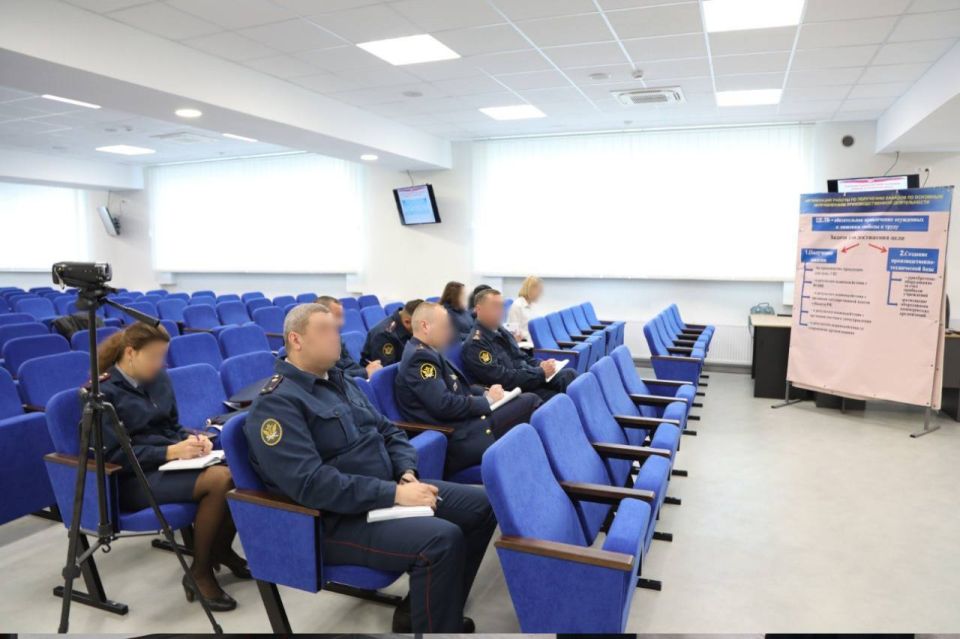 В УФСИН России по Запорожской области проведен учебно-методический сбор по вопросам производственной деятельности и трудовой адаптации осужденных к лишению свободы