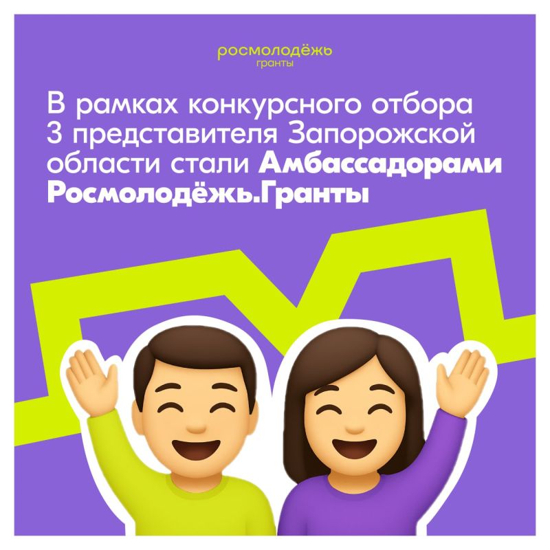������ ���������� � ���� ��������� ��������!