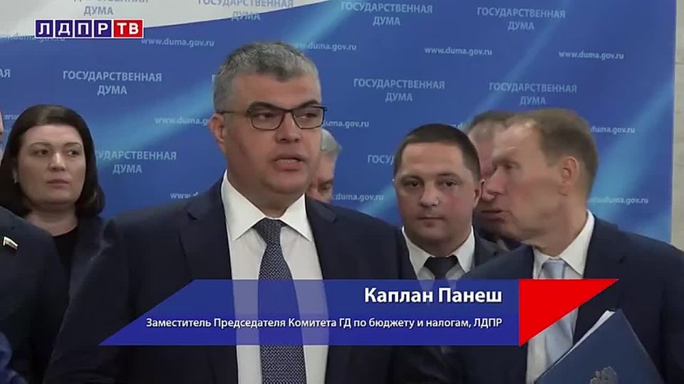    .               2026     20272028 .,      ,  ...