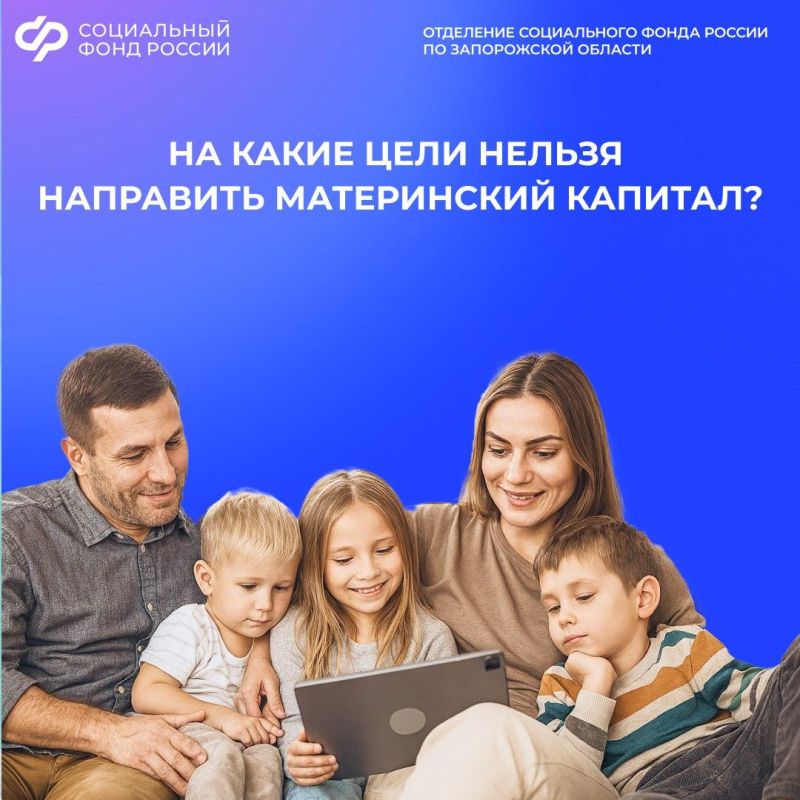 �� ��� � ����������� ������� ������ ��������� ����������� �������