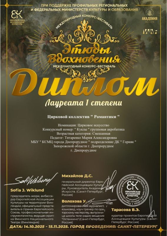         &quot;&quot;   &quot;&quot; . !