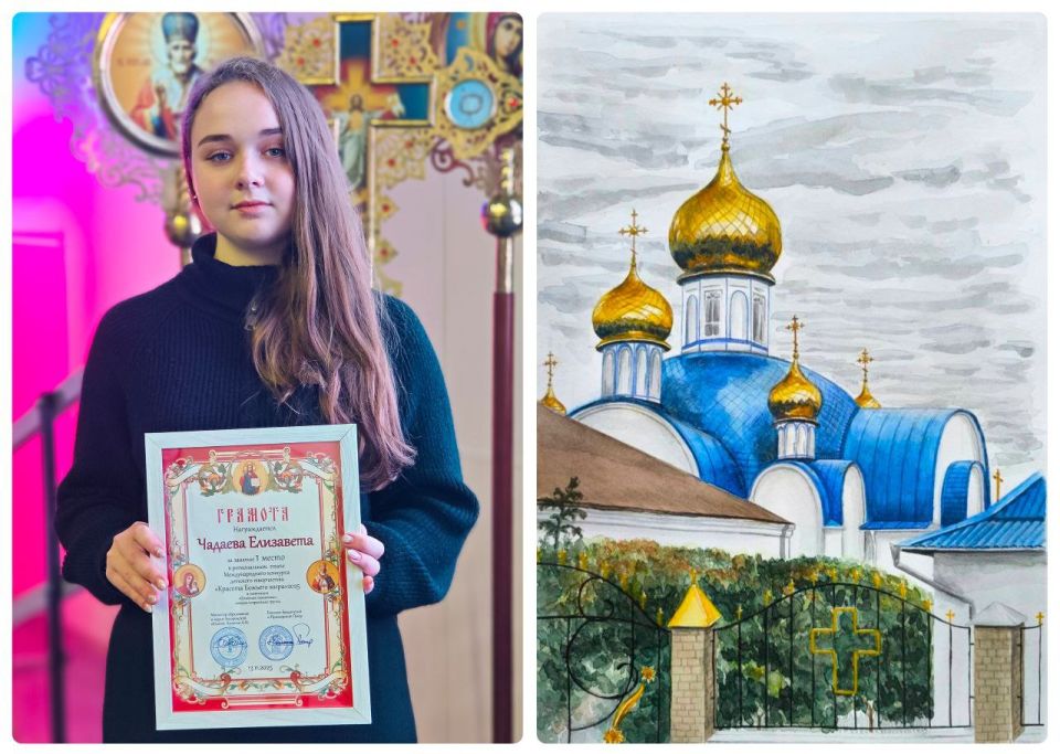     &quot; -  &quot;      XXXIV       :   ...