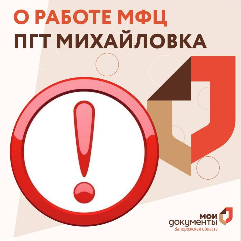 � ������ ��� ��� ����������