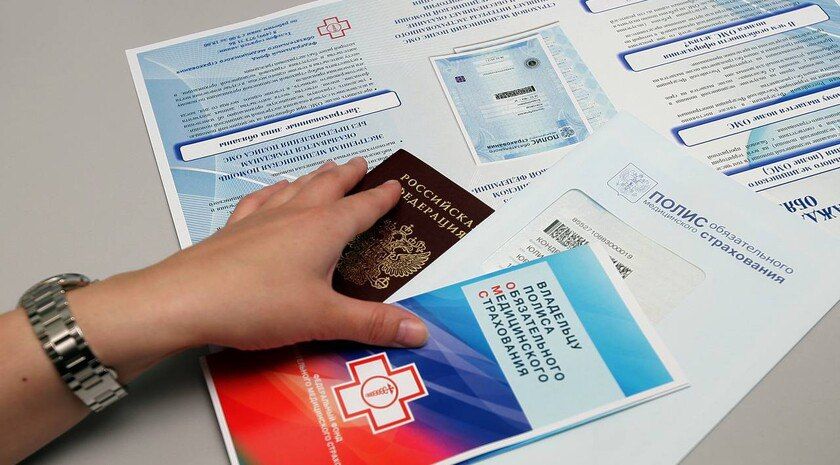 Госдума приняла закон о финансировании медпомощи по ОМС в исторических регионах