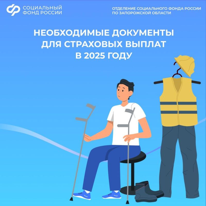 ���-����: ����� ��������� ����� ��� ��������� ��������� ������