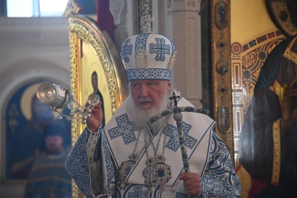 Балицкий поздравил с днем рождения Патриарха Кирилла