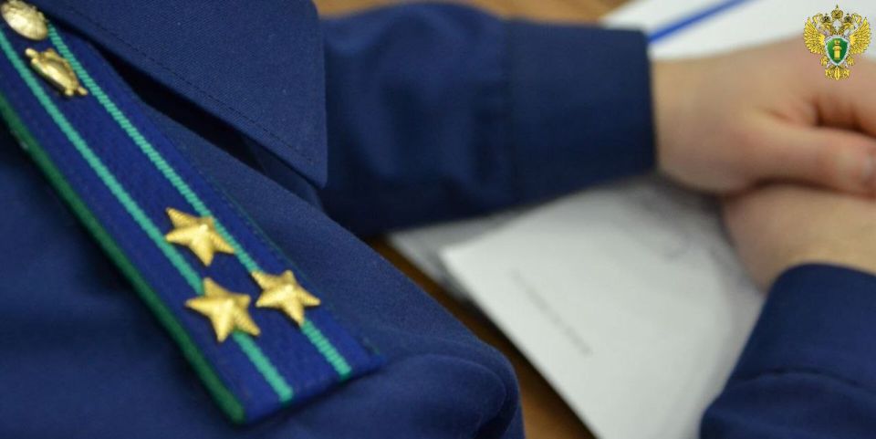 Прокуратура Михайловского района в суде поддержала государственное обвинение по уголовному делу в отношении 22-летнего местного жителя, признанного виновным по ч. 2 ст. 228 УК РФ