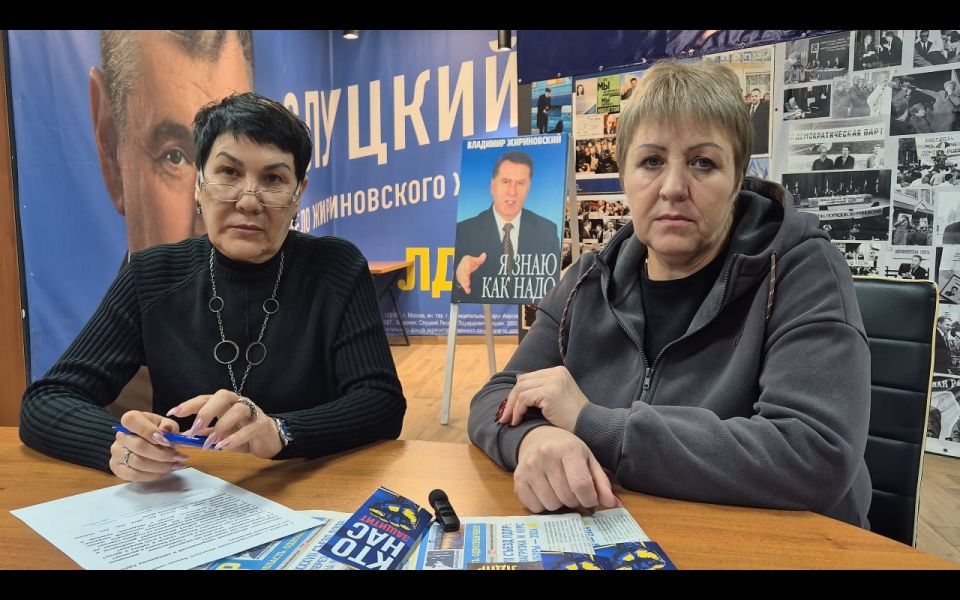 Светлана Третьяк также указала на трудное положение фермеров в регионе