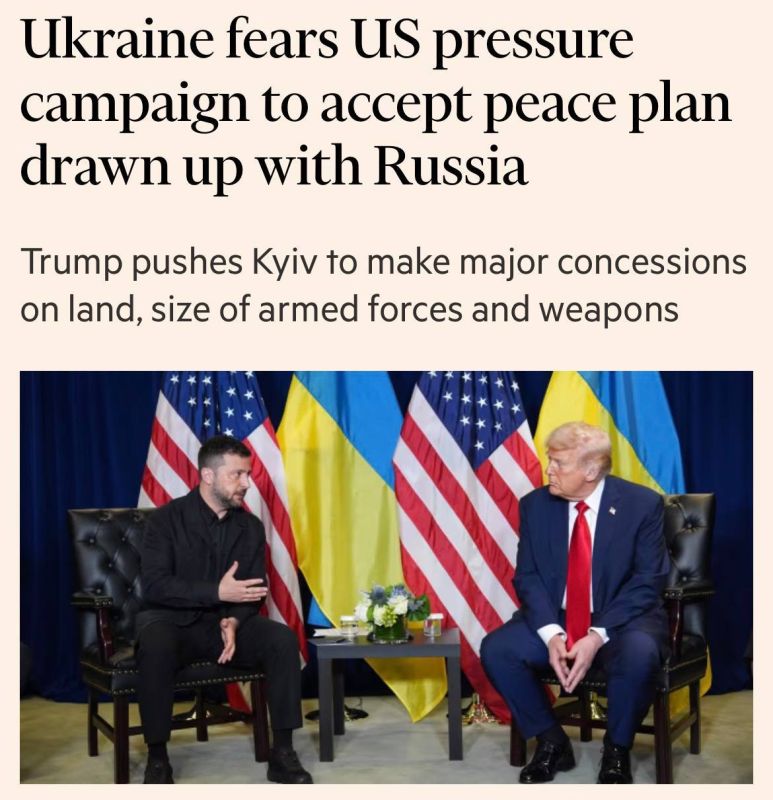 ��� ��������, ��� �������� ��������� �������� ������ ���������� �� 27 ������, ����� � ��� ���������� ���� ������������, �������� Financial Times �� ������� �� ���� ���������