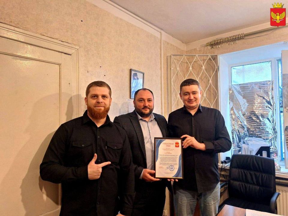           -       -     N2  ...