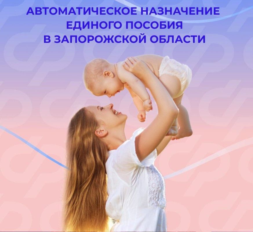 ����� � ����������� ������� ������ ������� �������� �������������