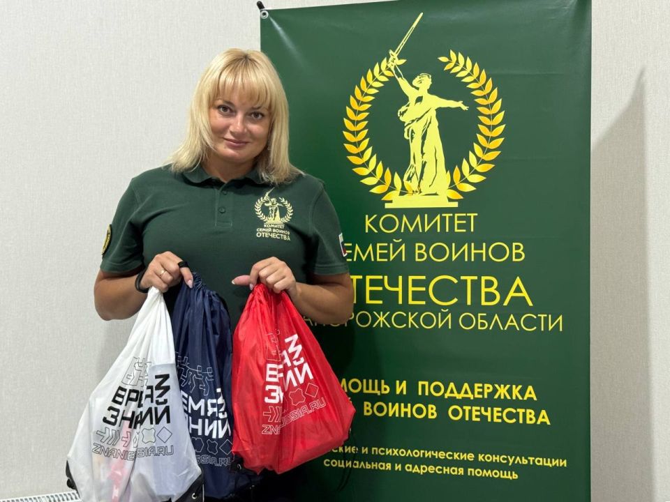 �������� �����: ��������� ����� ����� ����������, ������� ��������� � ��������� �������� ����� ������ ���������!