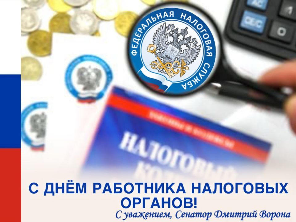 ������� ������: 35 ��� ����� ������ ���������� �� ���� ������� ��������������� ��������� ������, ������������ ��������������� � ������������ ���������� ��������� �� ������� � ������, � ����� - � ����������� ��������� ������