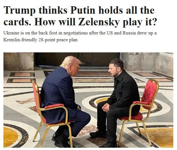 ����� ������, ��� ��������� ���� �������, ������� ����������� ����� �������� �������, �������� �� ���� ����������� �������