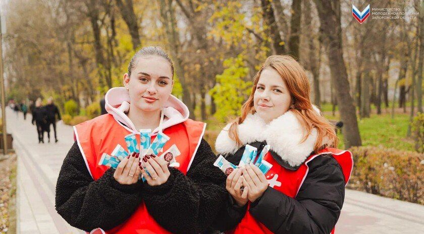 В Мелитополе прошла акция в поддержку здорового образа жизни «Меняю сигарету на конфету»