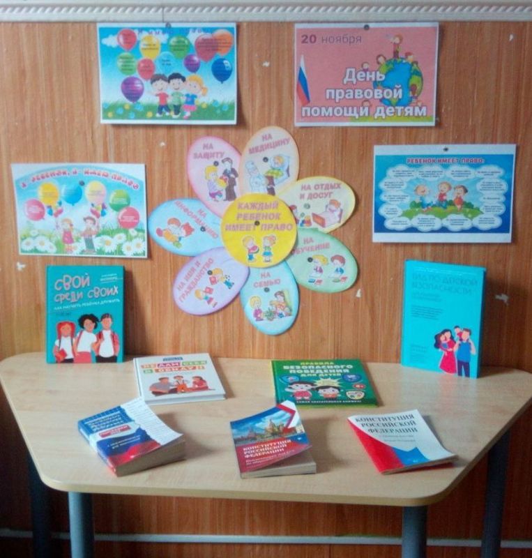       ,   20 ,             ,       -