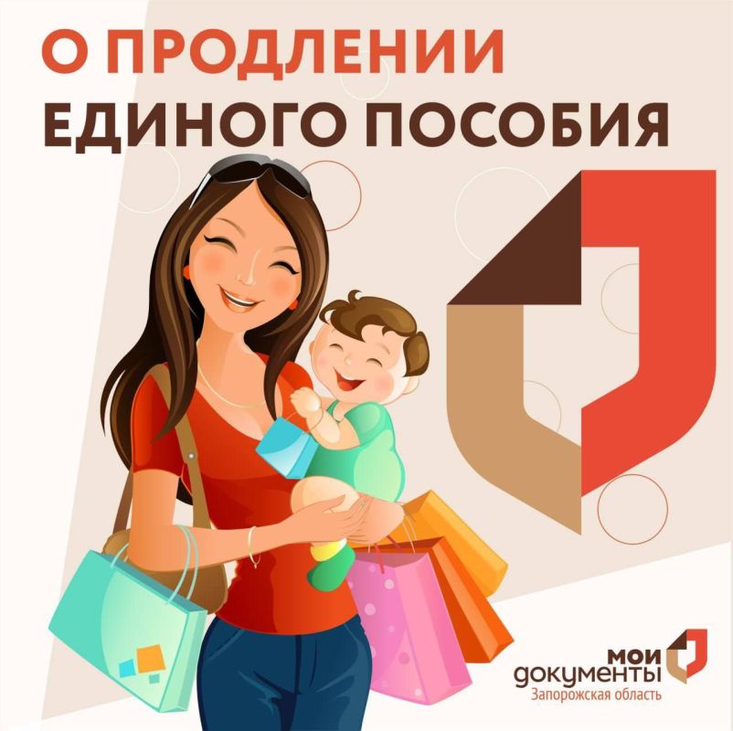 � ��������� ������� �������