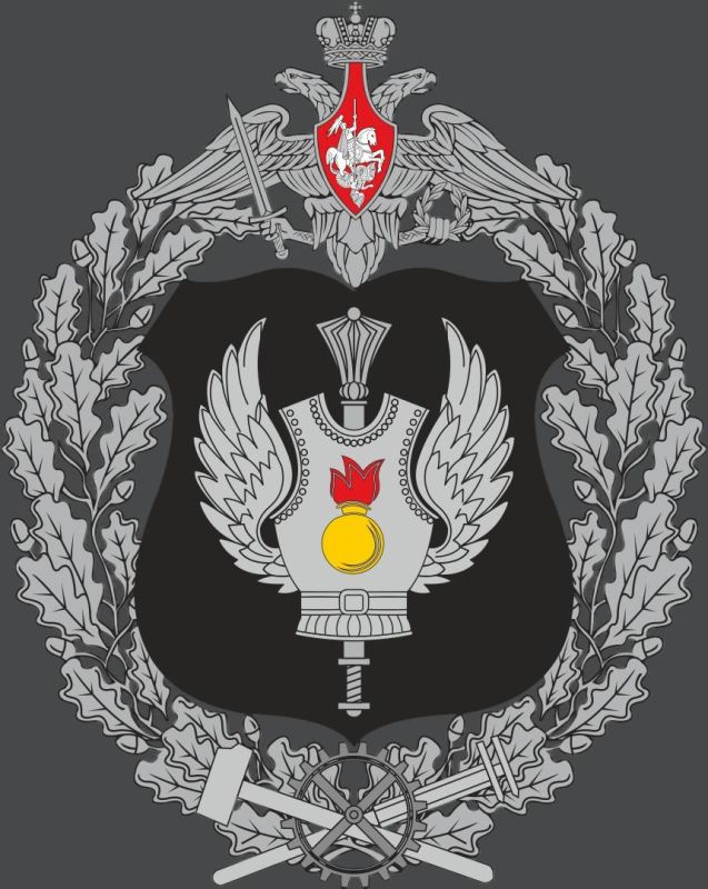 22 ноября — День Главного автобронетанкового управления МО РФ