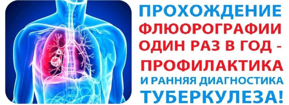 Уважаемые жители пгт Акимовка!