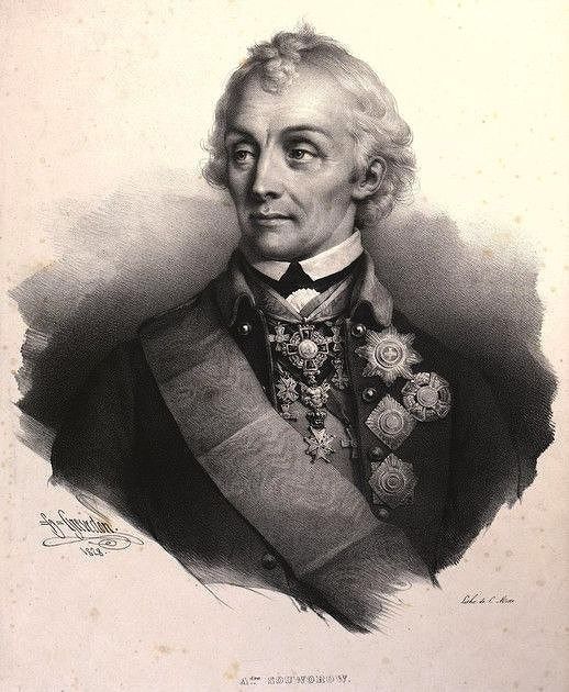 День рождения Александра Васильевича Суворова