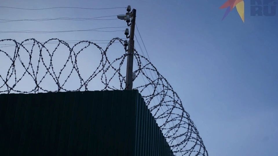 Прокуратура Крыма поддержала обвинение мужчине, посаженному на 16 лет за госизмену