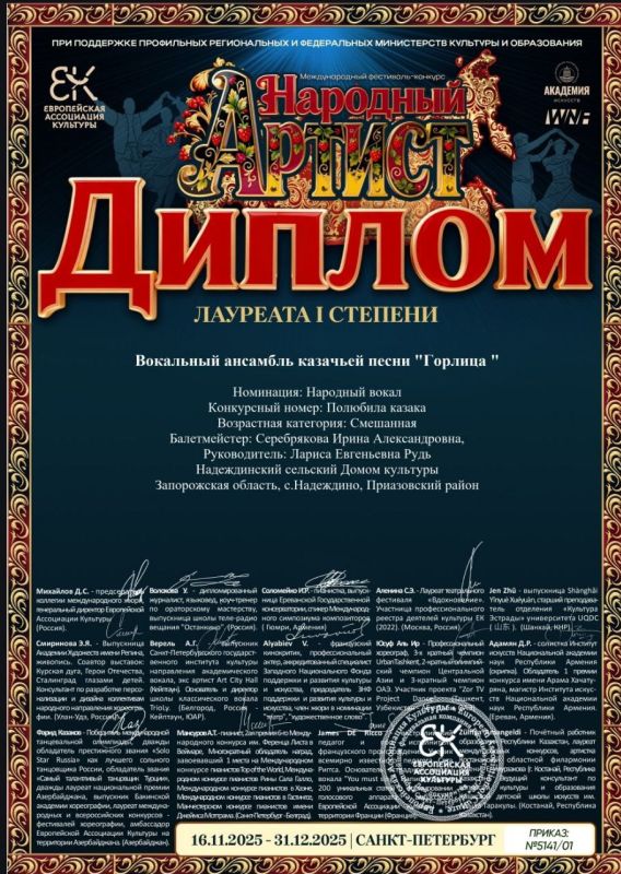    .     &quot;  &quot;    IV  -      &quot; &quot;