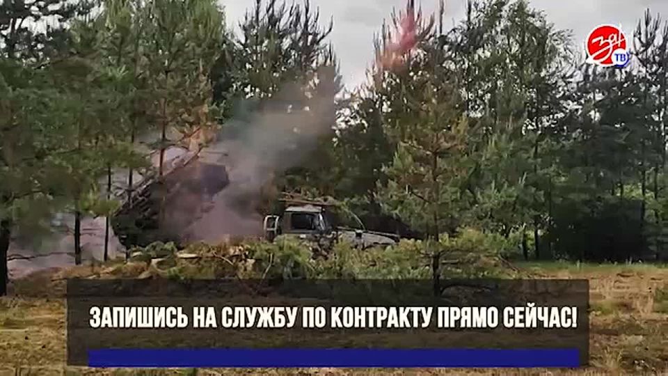 Защитники Родины: путь к миру и безопасности