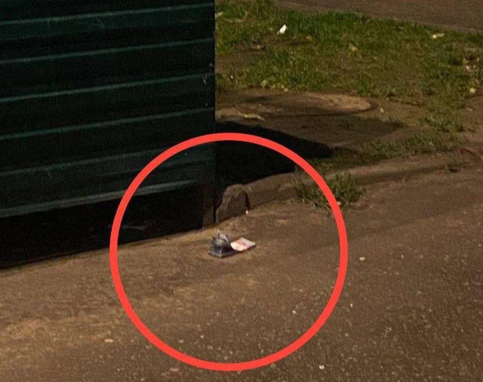 Опасность под ногами!. Если вы обнаружили разбросанные на земле купюры