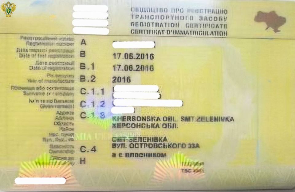 Бердянская городская прокуратура в суде поддержала государственное обвинение по уголовному делу в отношении 43-летнего жителя областного центра и 37-летнего жителя Республики Крым