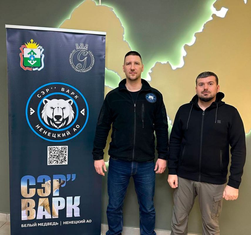 Ирина Гехт: Победители кадровой программы «Сэр``Варк. Белый медведь» продолжают совершенствовать свои компетенции