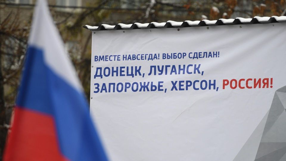 Свобода от русофобии, помощь учителям: Новороссия в обновленной стратегии нацполитики РФ