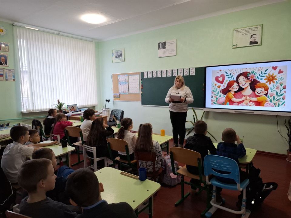 &quot;...     !&quot;