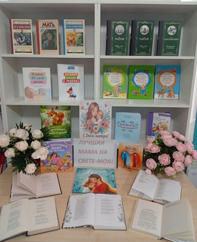  - ,    ,           ,  ,,     