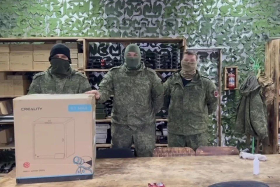 Власти Мелитополя передали дроноводам ВС РФ три тонны овощей и 3D принтер