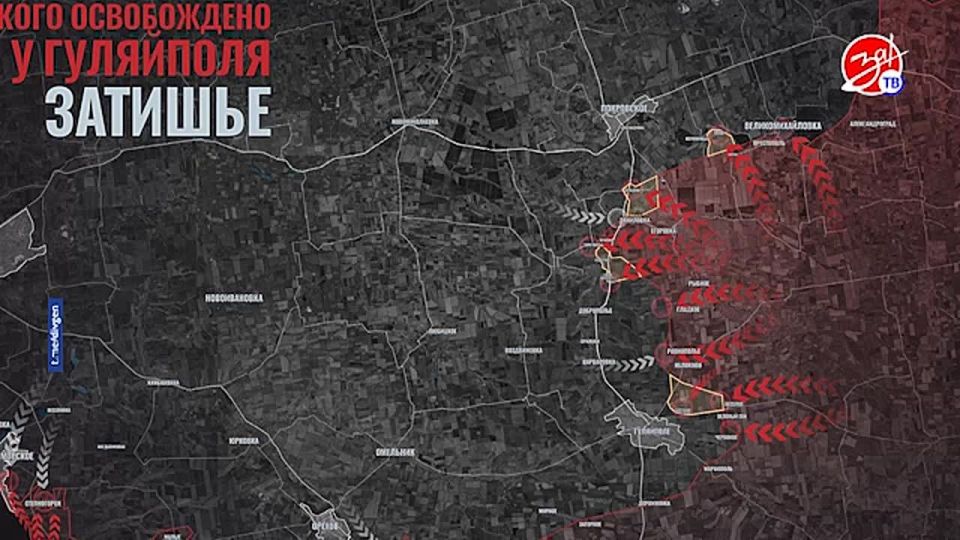 Военная сводка дня от Андрея Хорькова