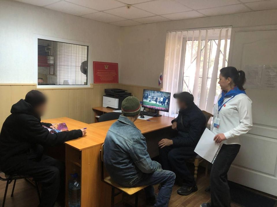 Профориентационное мероприятие «Перспективы трудоустройства и профессиональная самореализация»