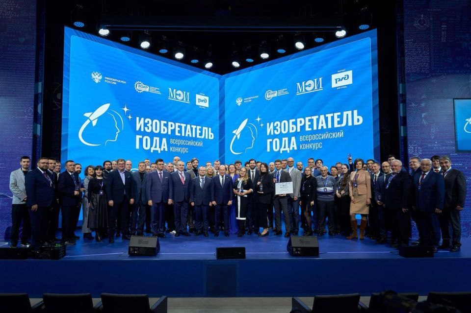 Изобретатель из Запорожской области стал призером III Всероссийского конкурса «Изобретатель года»