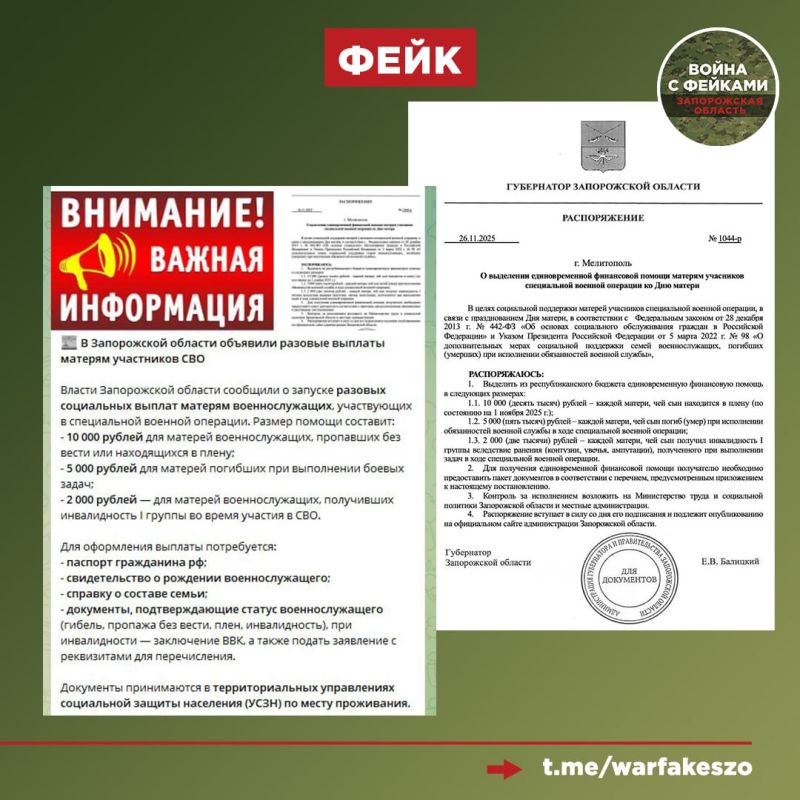 ����: � ����������� ������� ������ ��������������, ����������� � ����������� ������� ��������, ������� ������� ���������� �������