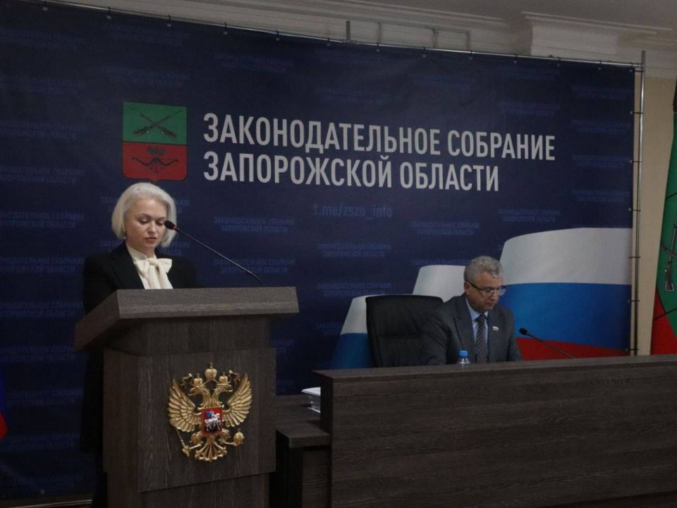        2026      2027  2028     