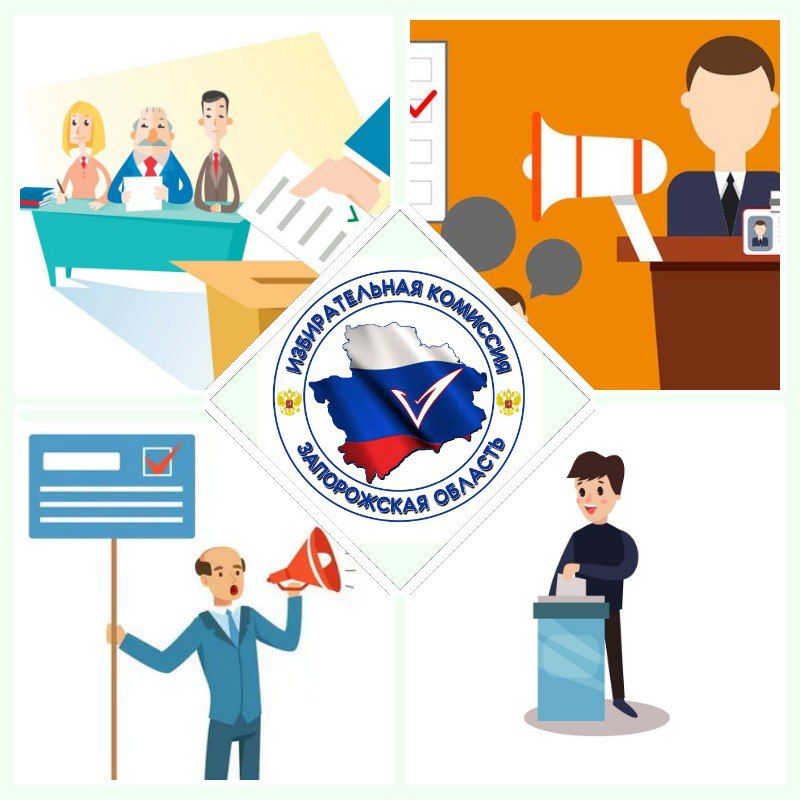   - ,   ()              (),    (...