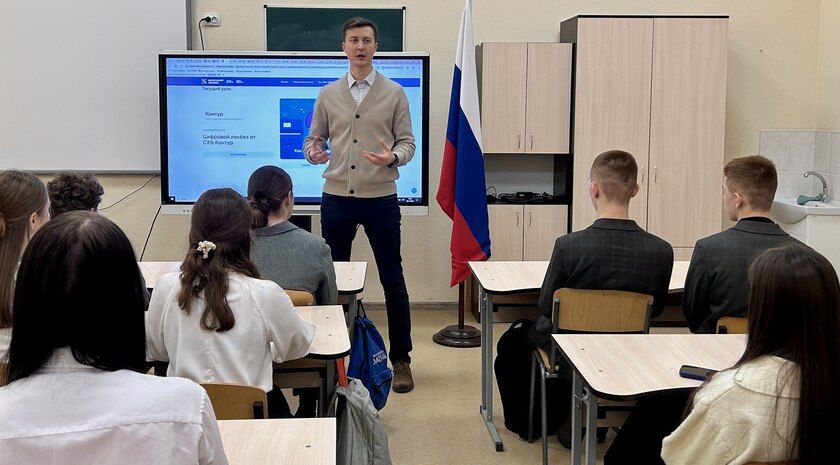 В Мелитополе школьникам рассказали о цифровой гигиене