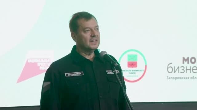 Балицкий: для Запорожской области важно стать донором для России